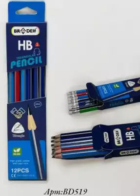 Braden  BD519, 12 шт, твёрдость HB